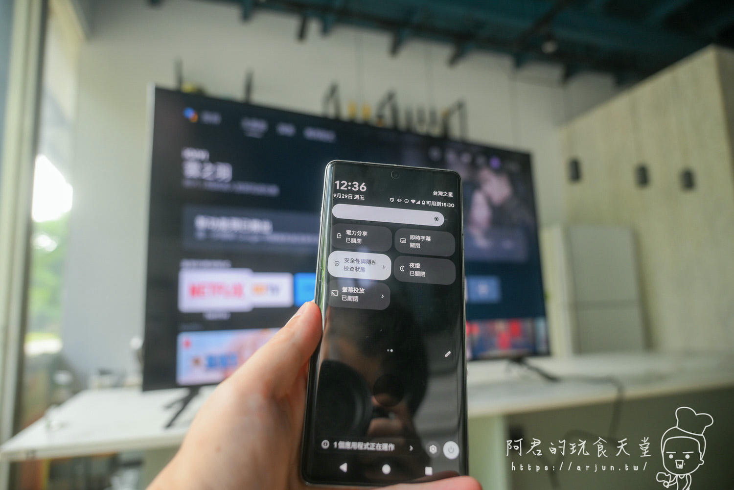 【開箱】萬元左右就能買到55吋4K HDR電視？SANSUI 山水　Google認證Android11雙杜比智慧聯網液晶顯示器