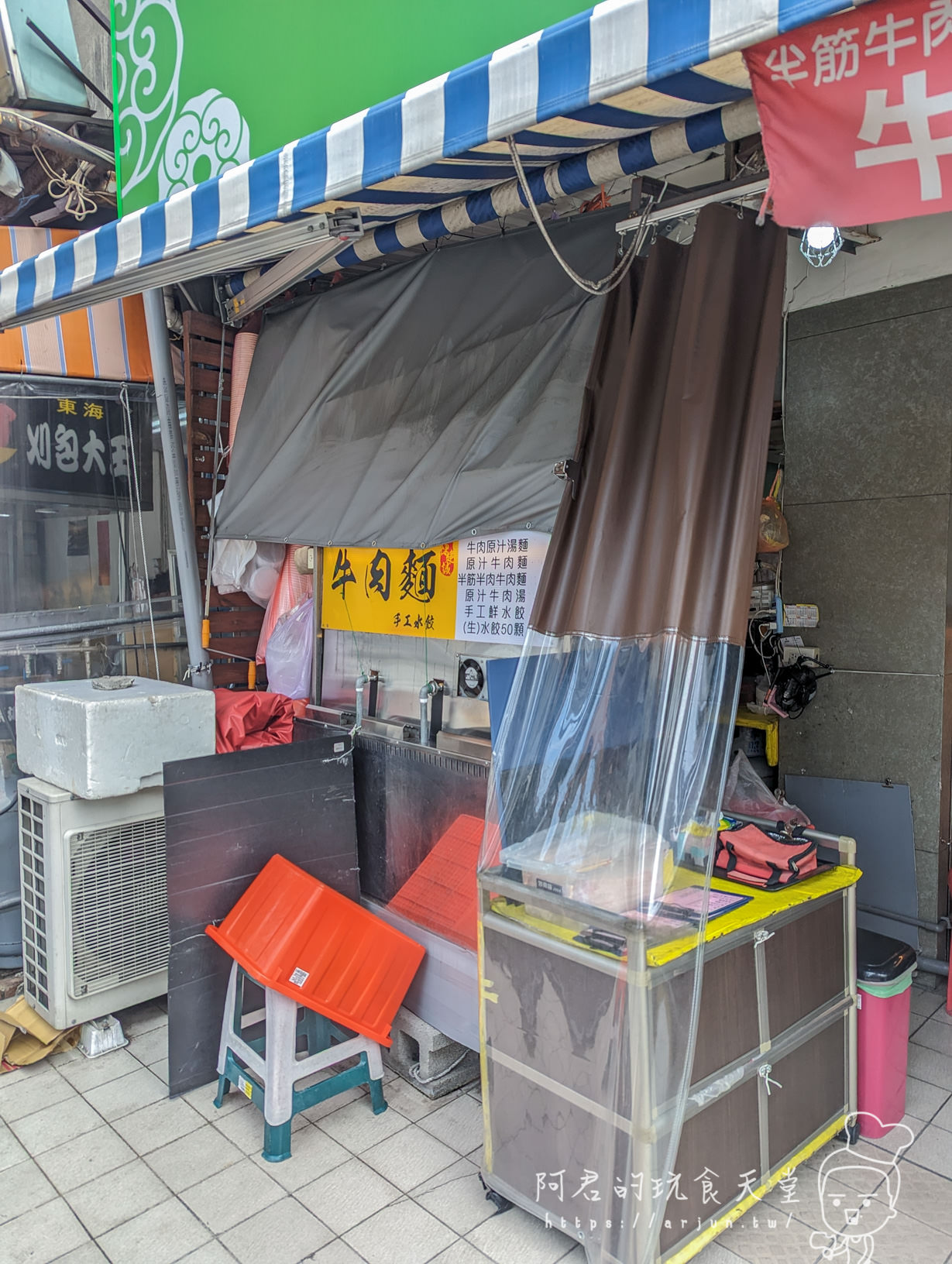 【台中】陳建誠牛肉麵|開在飲料店旁騎樓的真.隱藏版美食!在路邊吃170元的半筋半肉牛肉麵值得嗎? - 第3張圖 陳建誠牛肉麵(西屯店)