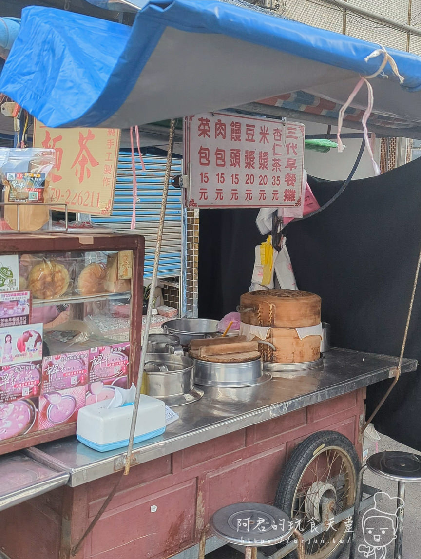 【雲林】吃爆北港美食～銅板小吃大搜查！牛肉湯只要六十塊，太誇張了吧！？｜北港美食懶人包