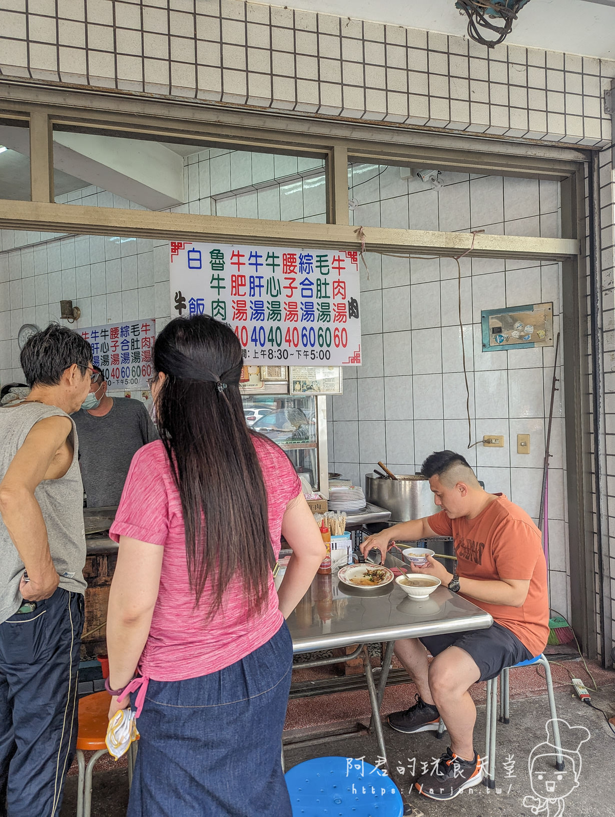 【雲林】吃爆北港美食～銅板小吃大搜查！牛肉湯只要六十塊，太誇張了吧！？｜北港美食懶人包