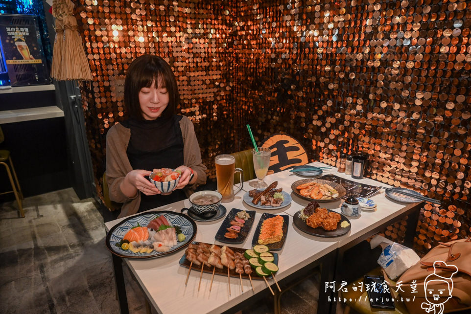 【台中】葵知酒居｜隱身西區西屯路巷弄內的創意居酒屋～丼飯、赤身、烤物應有盡有！