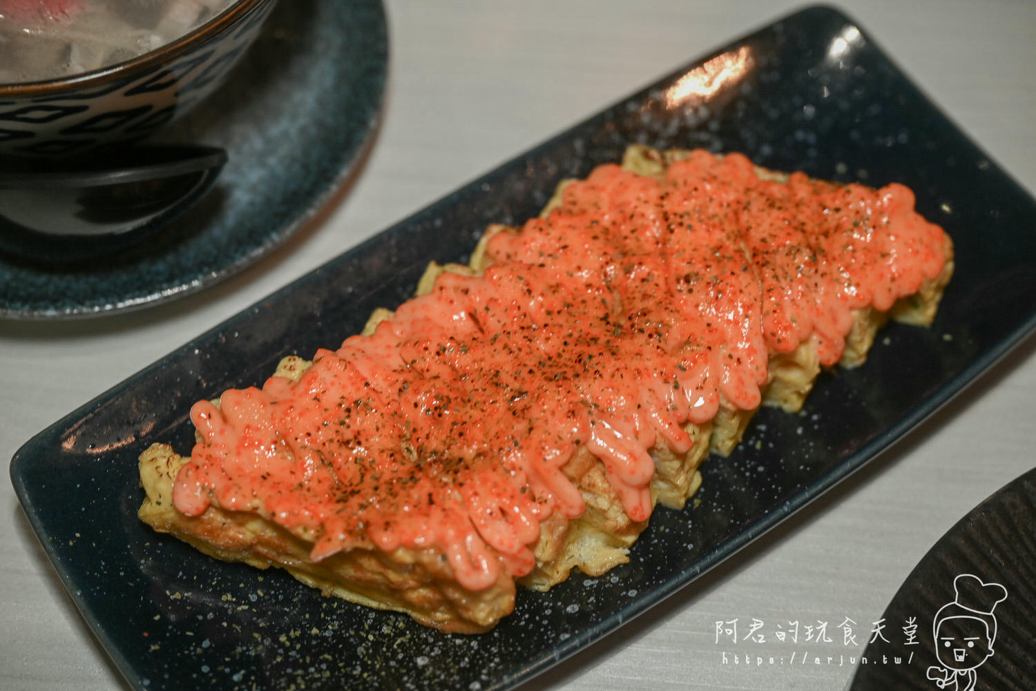 【台中】葵知酒居｜隱身西區西屯路巷弄內的創意居酒屋～丼飯、赤身、烤物應有盡有！