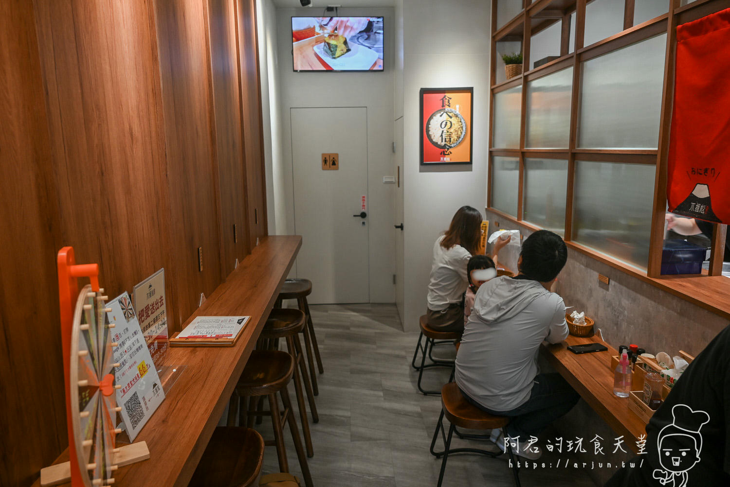 【台中】不握松飯糰|免出國!特級XL超巨無霸沖繩飯糰~就在一中商圈、中國醫商圈 - 第4張圖