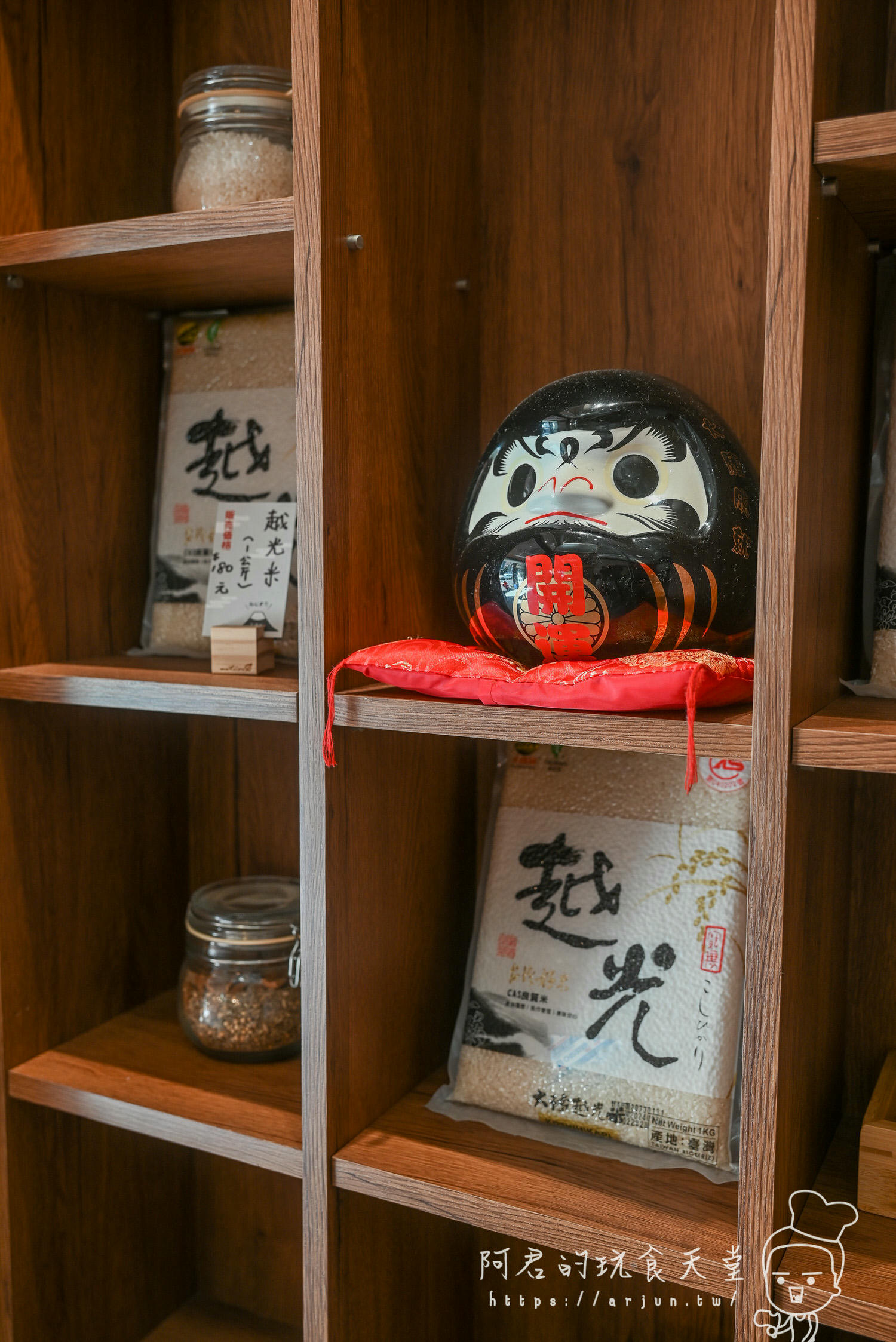 【台中】不握松飯糰|免出國!特級XL超巨無霸沖繩飯糰~就在一中商圈、中國醫商圈 - 第7張圖