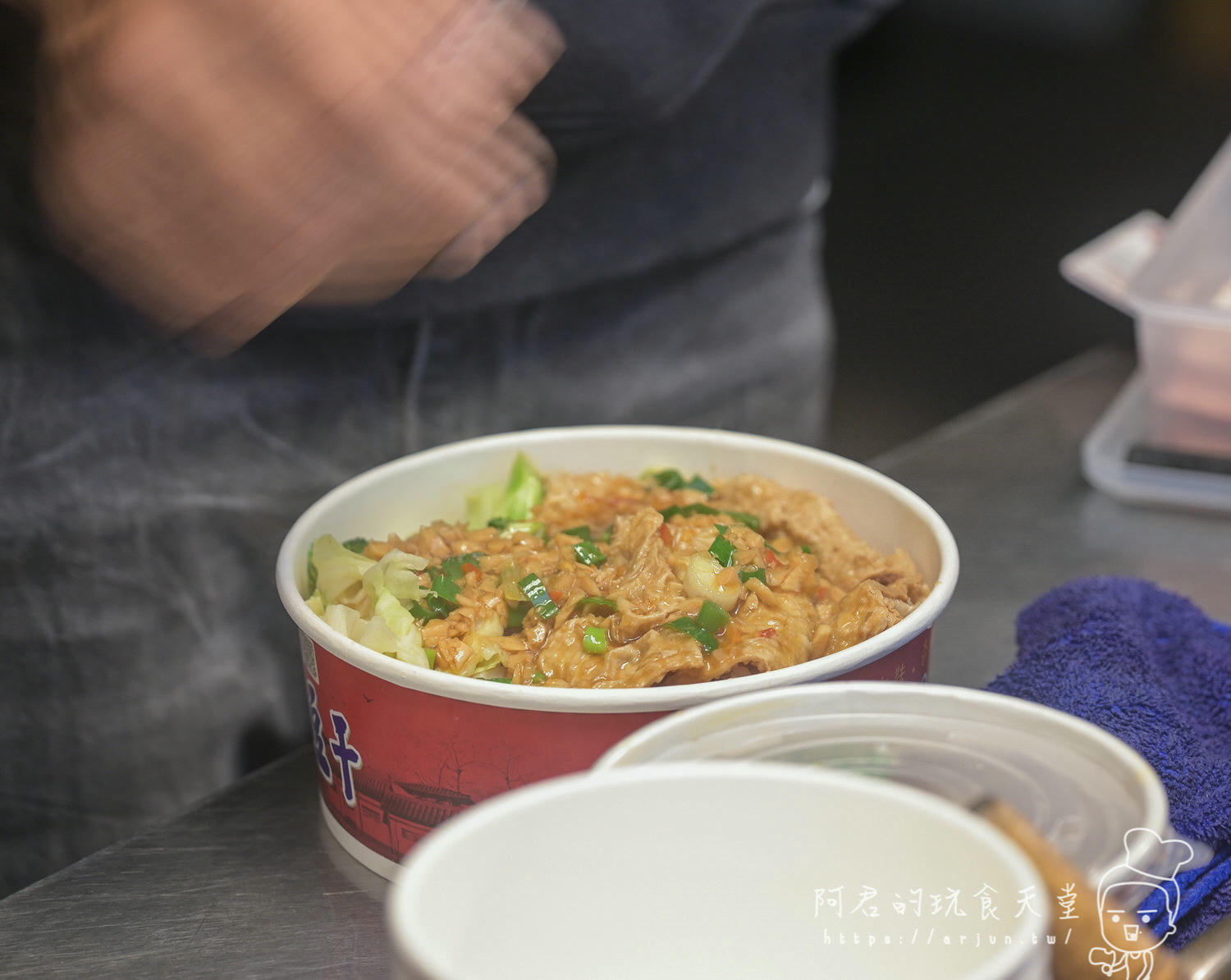 雅潭夜市美食推薦:灶腳古早味蒜香烏龍豆干,多種配料任選,獨家蒜香醬汁,加辣更是過癮 - 第14張圖