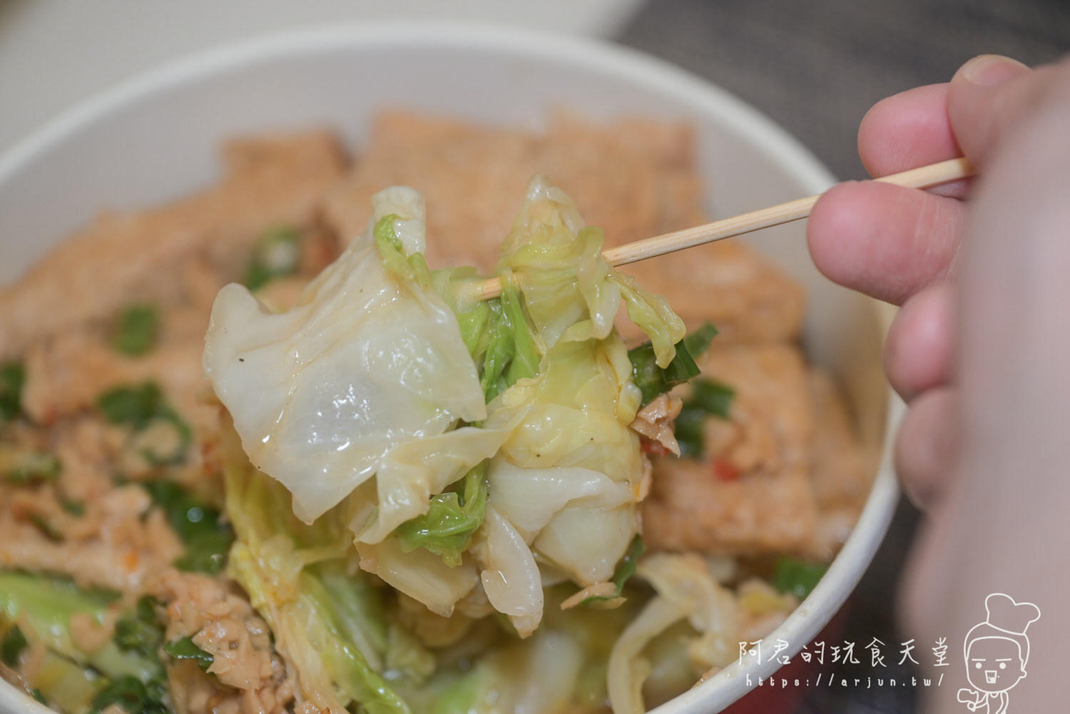 雅潭夜市美食推薦:灶腳古早味蒜香烏龍豆干,多種配料任選,獨家蒜香醬汁,加辣更是過癮 - 第21張圖