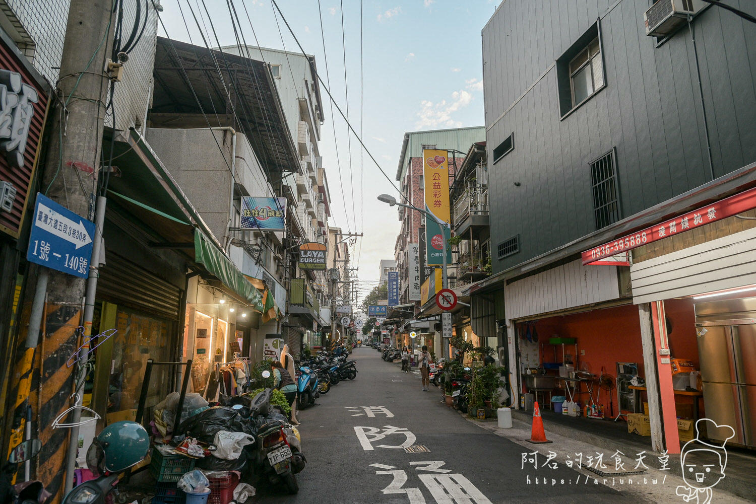 【台中】麻入口｜學生、小資族看過來～麻辣鴨血豆腐燉排骨，一百元隨你裝！｜東海商圈美食推薦