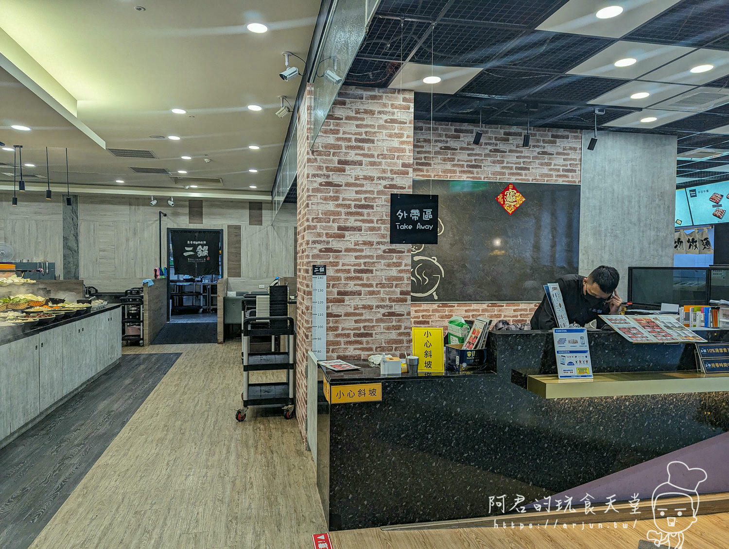 【台中】鬥牛士二鍋台中文心店|壽喜燒吃粗飽,價格便宜,但肉…不知道自己吃了什麼 - 第3張圖