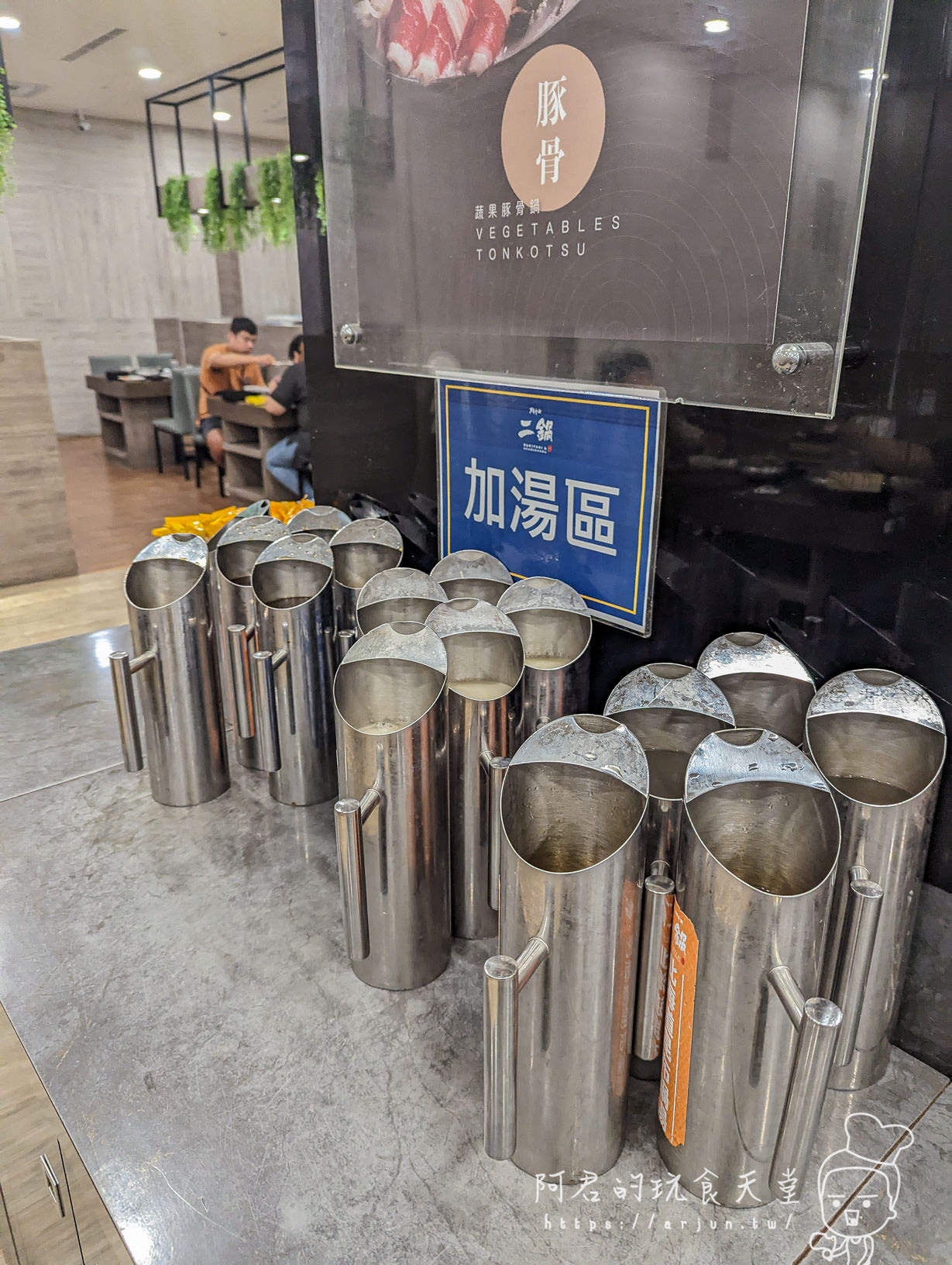 【台中】鬥牛士二鍋台中文心店|壽喜燒吃粗飽,價格便宜,但肉…不知道自己吃了什麼 - 第24張圖