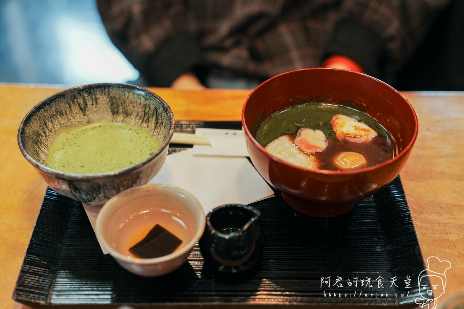 【日本】宇治 抹茶之都一日遊～對鳳庵 茶道體驗｜平等院、平等院表參道、宇治上神社、宇治神社、源式物語博物館