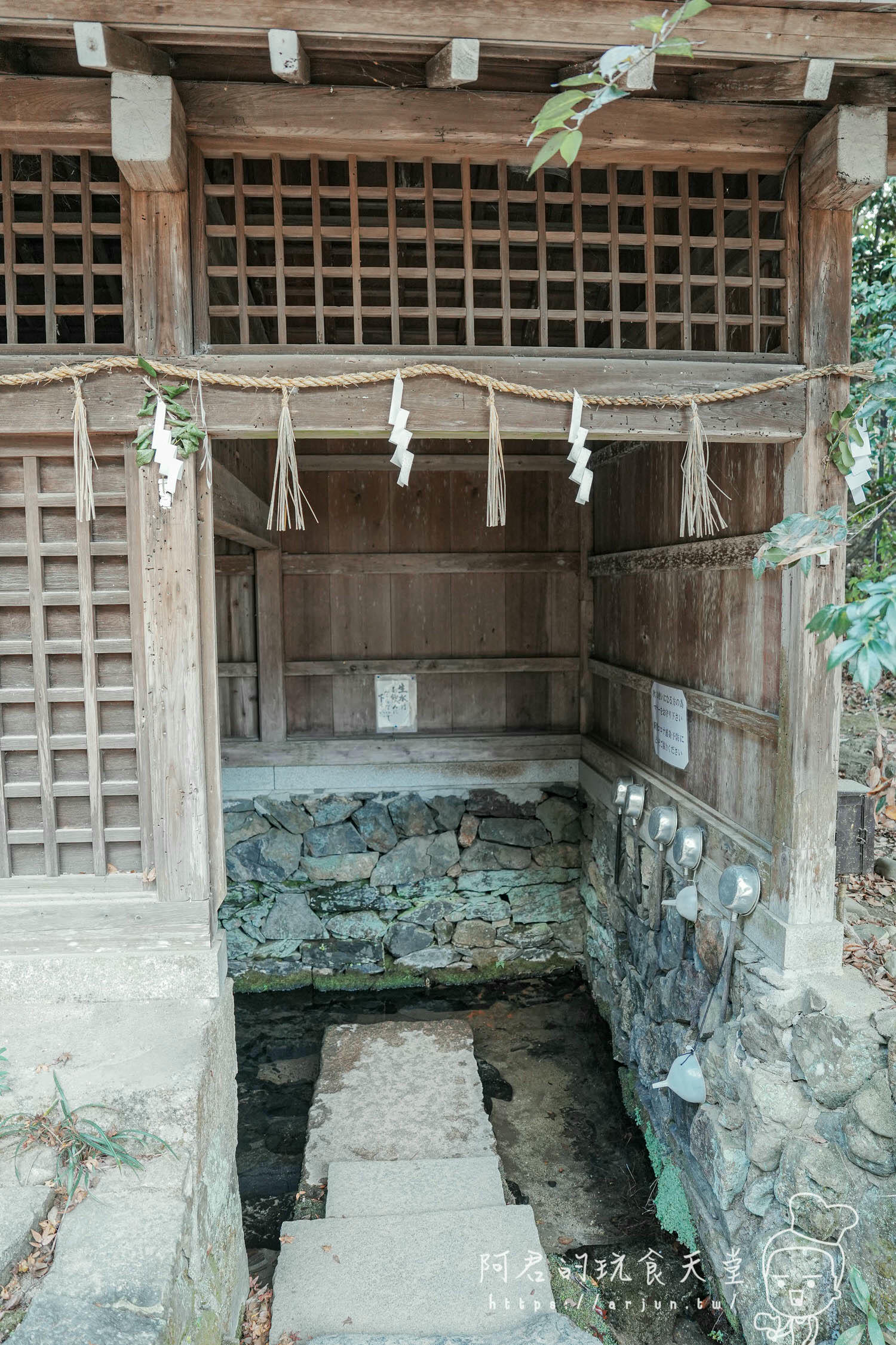 【日本】宇治 抹茶之都一日遊～對鳳庵 茶道體驗｜平等院、平等院表參道、宇治上神社、宇治神社、源式物語博物館