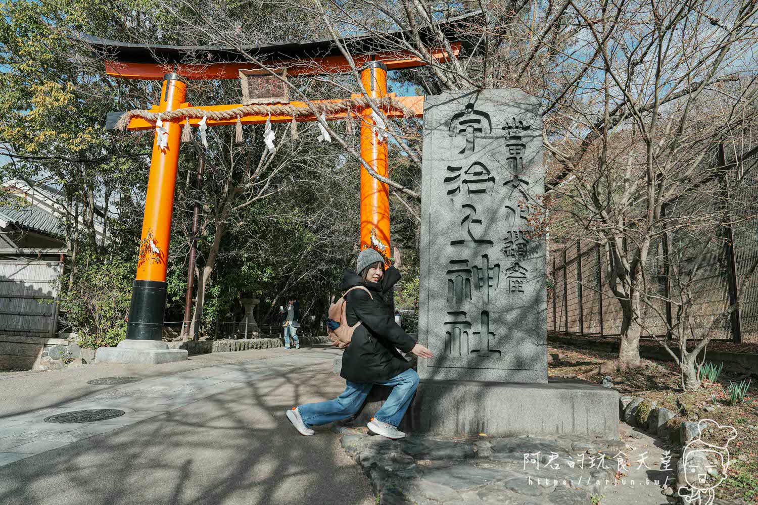 【日本】宇治 抹茶之都一日遊～對鳳庵 茶道體驗｜平等院、平等院表參道、宇治上神社、宇治神社、源式物語博物館