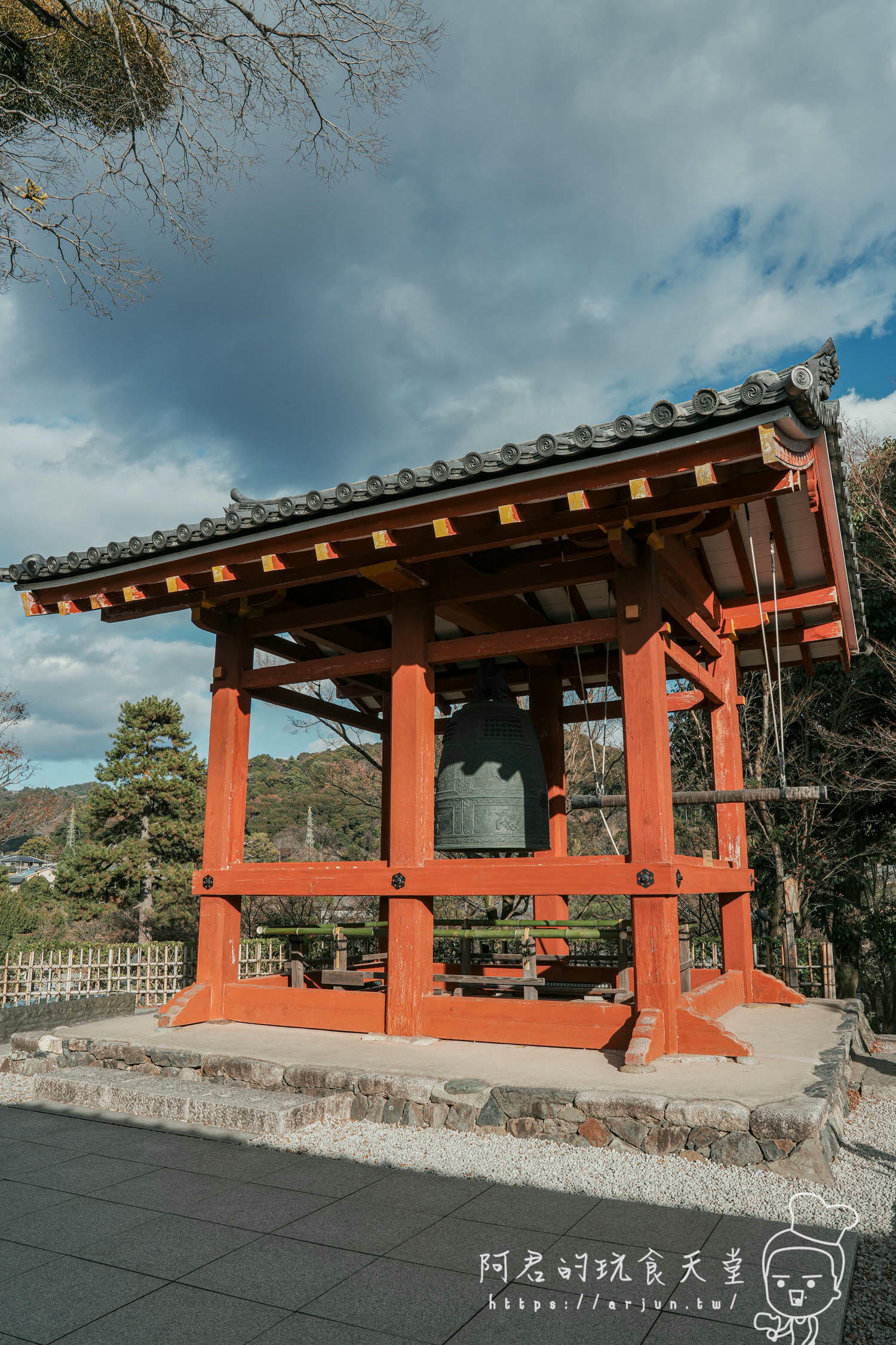 【日本】宇治 抹茶之都一日遊～對鳳庵 茶道體驗｜平等院、平等院表參道、宇治上神社、宇治神社、源式物語博物館