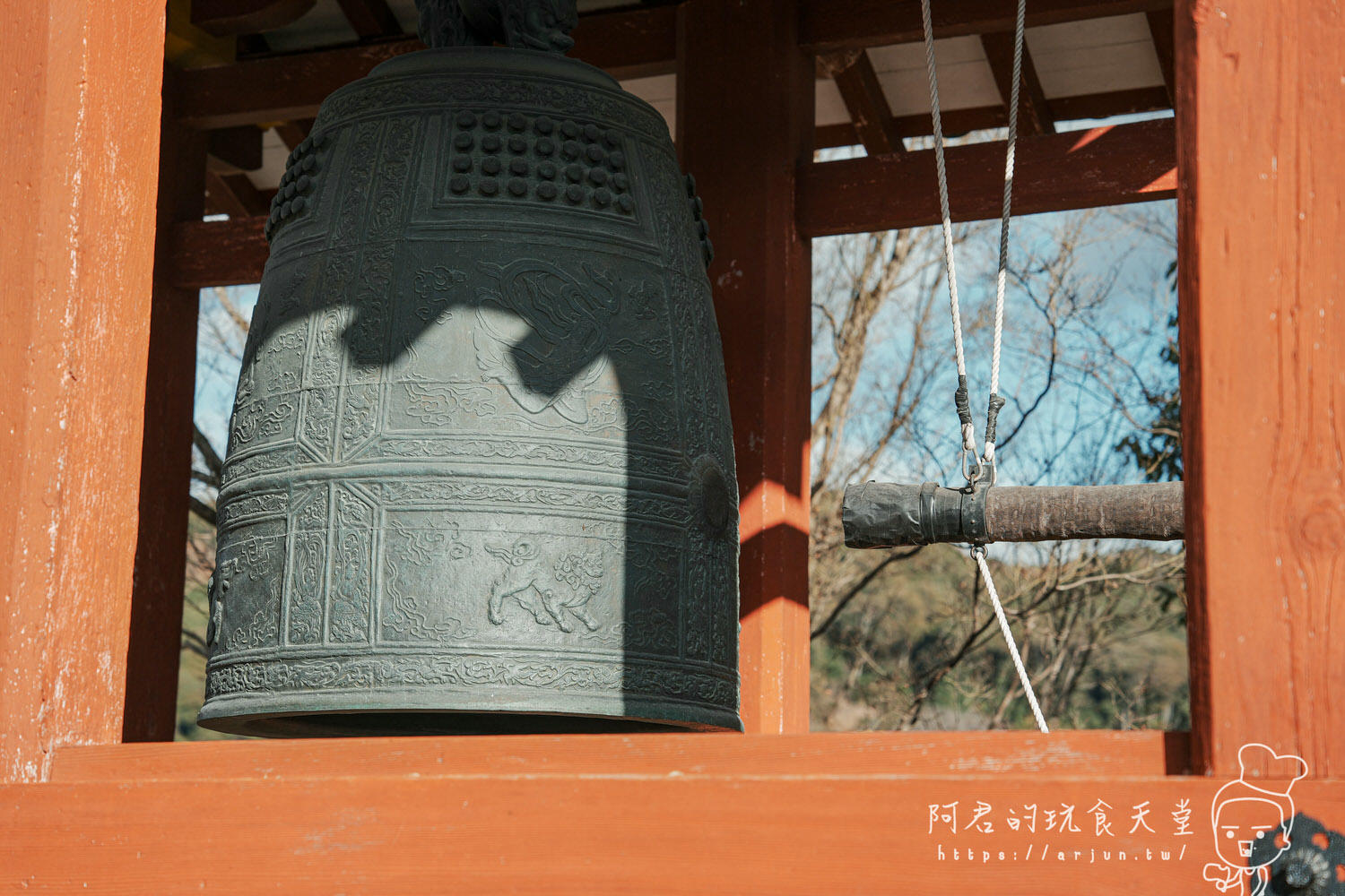 【日本】宇治 抹茶之都一日遊～對鳳庵 茶道體驗｜平等院、平等院表參道、宇治上神社、宇治神社、源式物語博物館