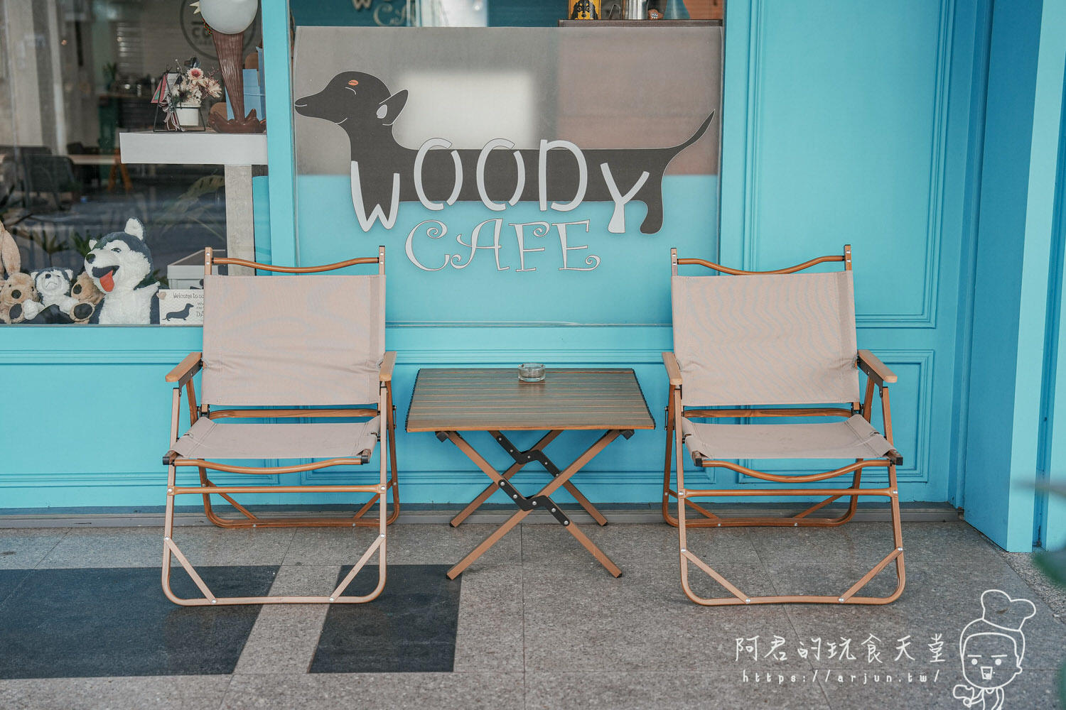 【台中】無敵咖啡Woody Cafe｜火車站前的不限時寵物友善咖啡廳｜旅人遊台中的完美句點