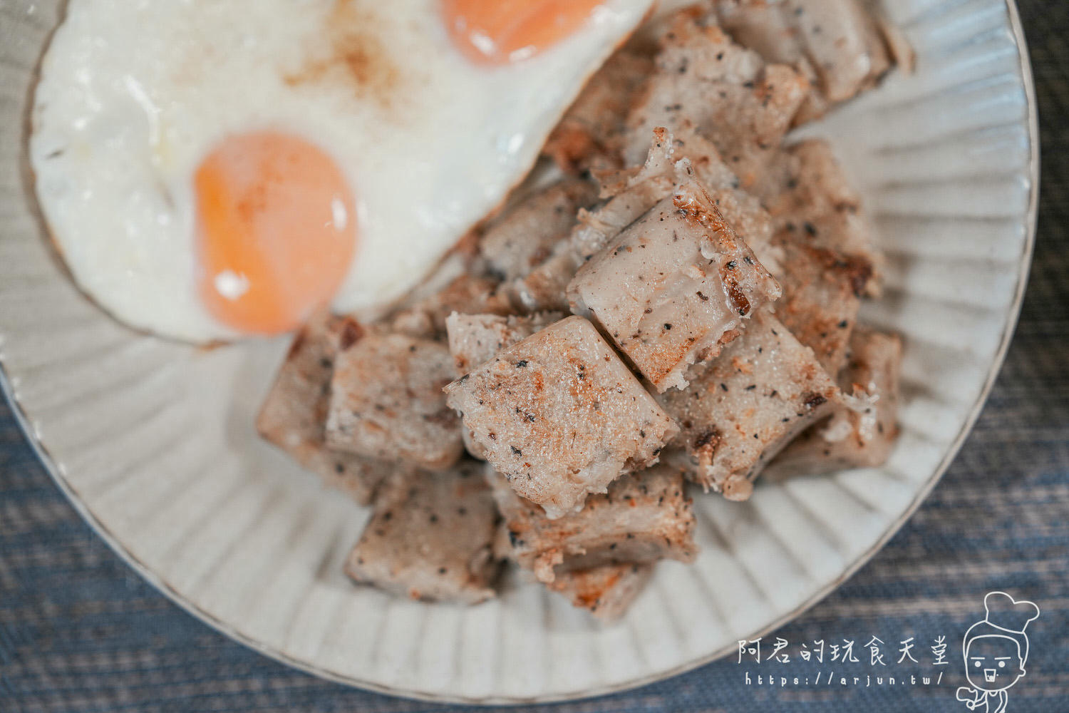 【宅配】曾家莊蘿蔔糕｜雲林西螺超人氣團購美食～傳統蘿蔔糕五福臨門組