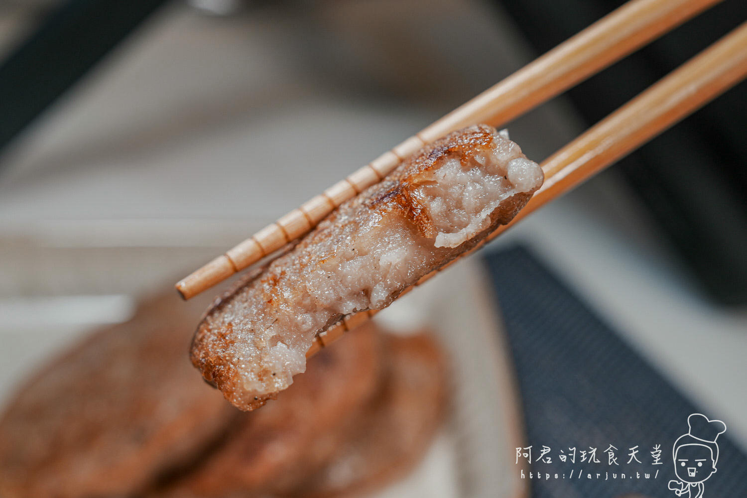 【宅配】曾家莊蘿蔔糕｜雲林西螺超人氣團購美食～傳統蘿蔔糕五福臨門組