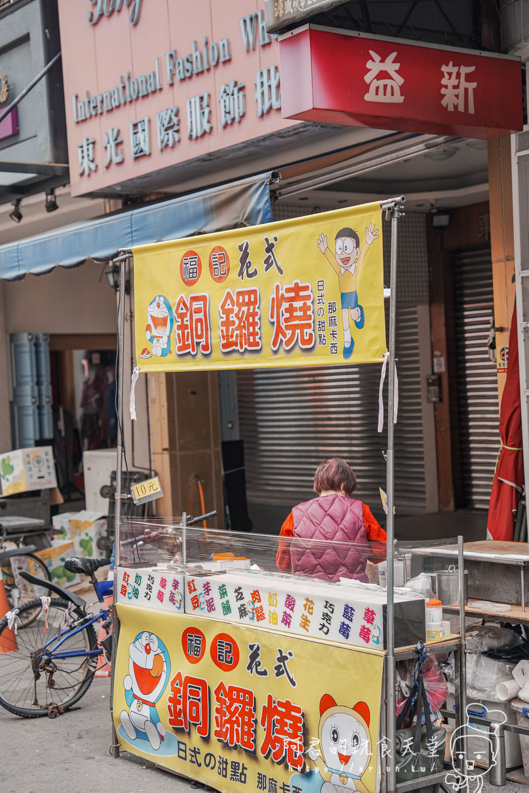 天津年貨大街｜乾脆改名夜市大街？居然還賣肉夾饃、螺獅粉，網友嫌到不行