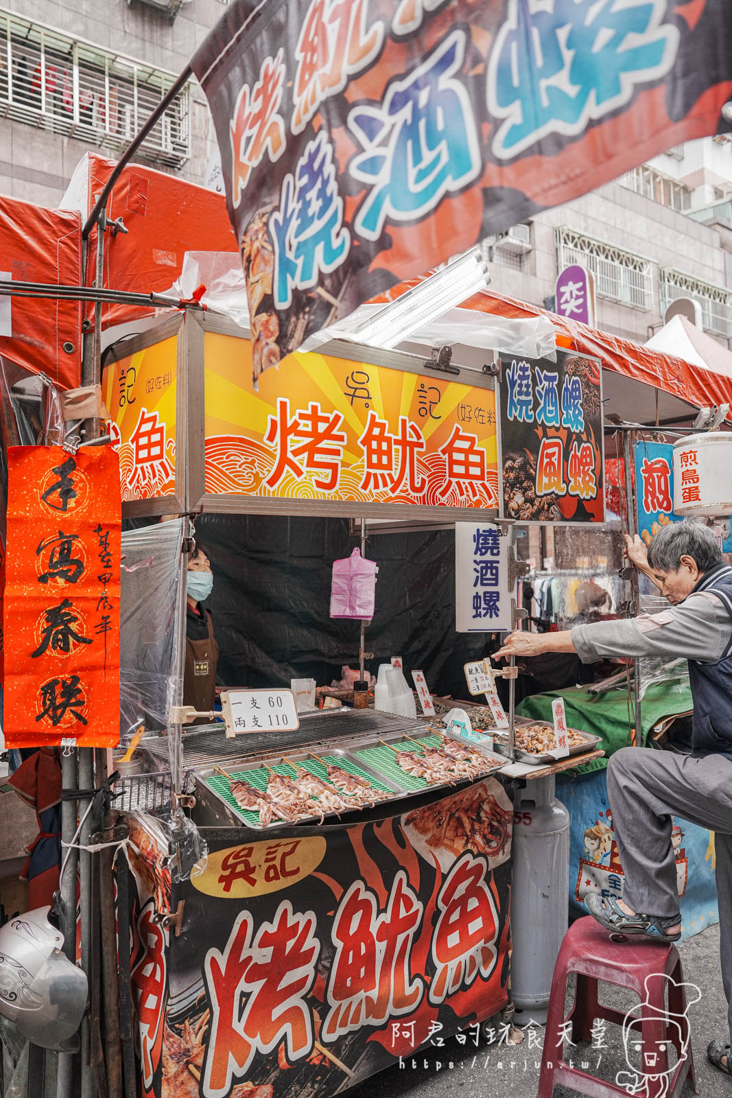 天津年貨大街｜乾脆改名夜市大街？居然還賣肉夾饃、螺獅粉，網友嫌到不行