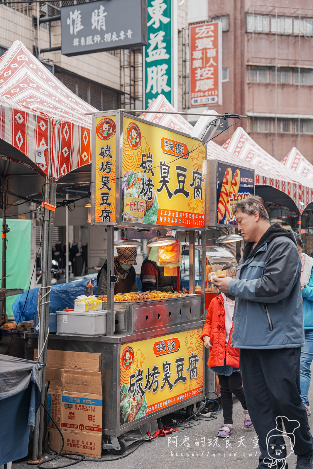 天津年貨大街｜乾脆改名夜市大街？居然還賣肉夾饃、螺獅粉，網友嫌到不行