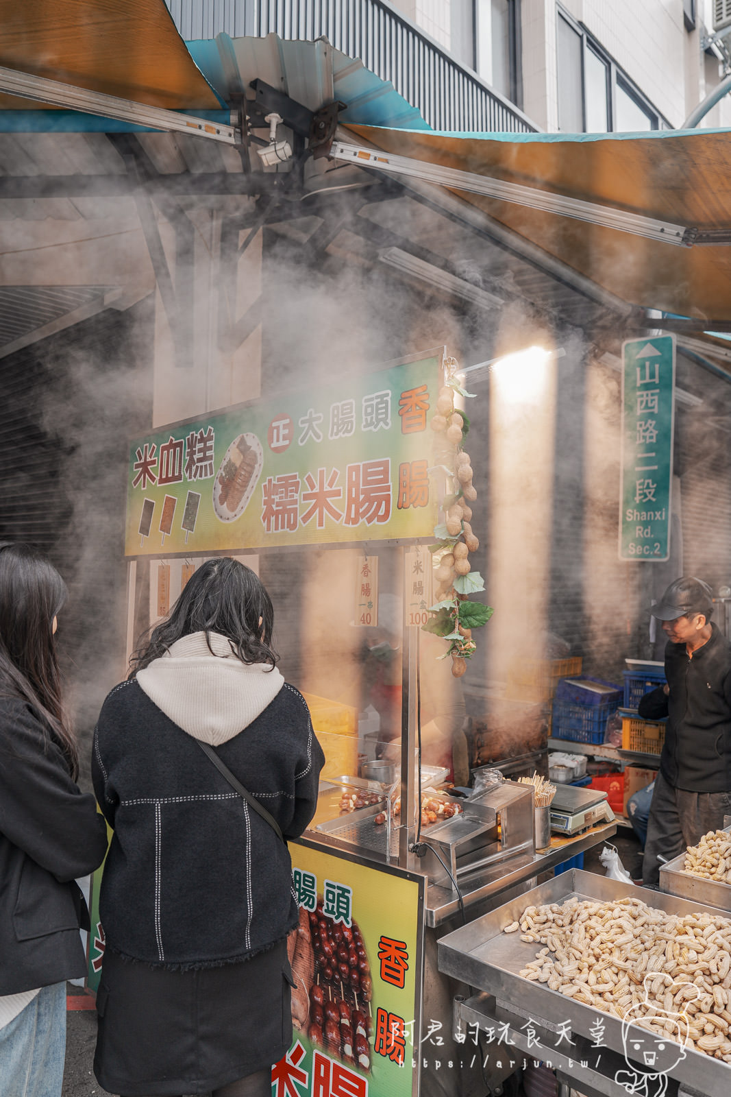 天津年貨大街｜乾脆改名夜市大街？居然還賣肉夾饃、螺獅粉，網友嫌到不行