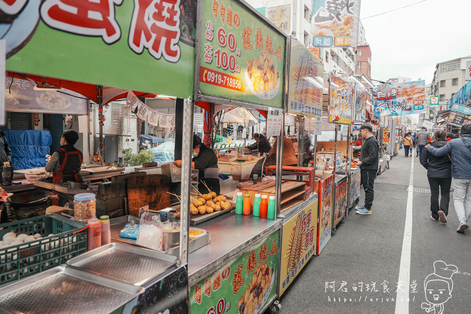 天津年貨大街｜乾脆改名夜市大街？居然還賣肉夾饃、螺獅粉，網友嫌到不行