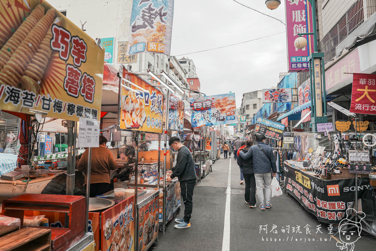 天津年貨大街｜乾脆改名夜市大街？居然還賣肉夾饃、螺獅粉，網友嫌到不行