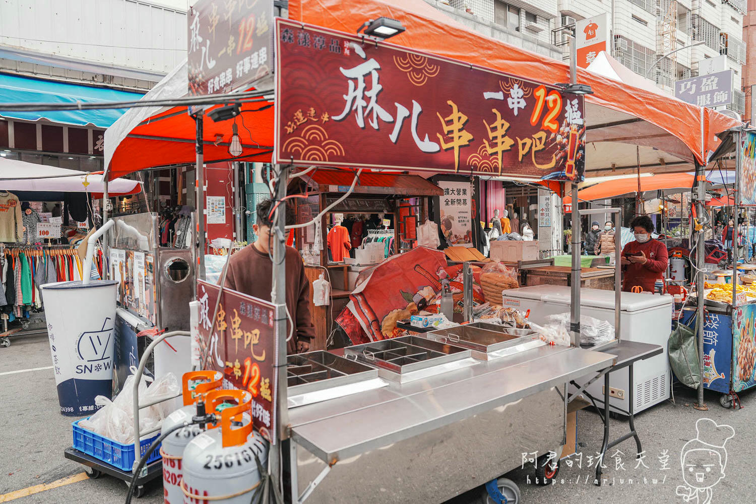 天津年貨大街｜乾脆改名夜市大街？居然還賣肉夾饃、螺獅粉，網友嫌到不行