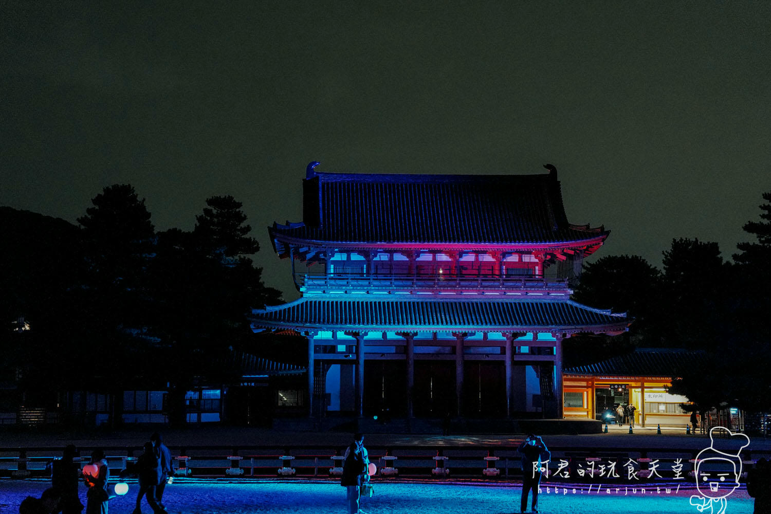 【日本】京都平安神宮|NAKED 夜間參拜|歷史與現代交織的光雕藝術展 - 第21張圖