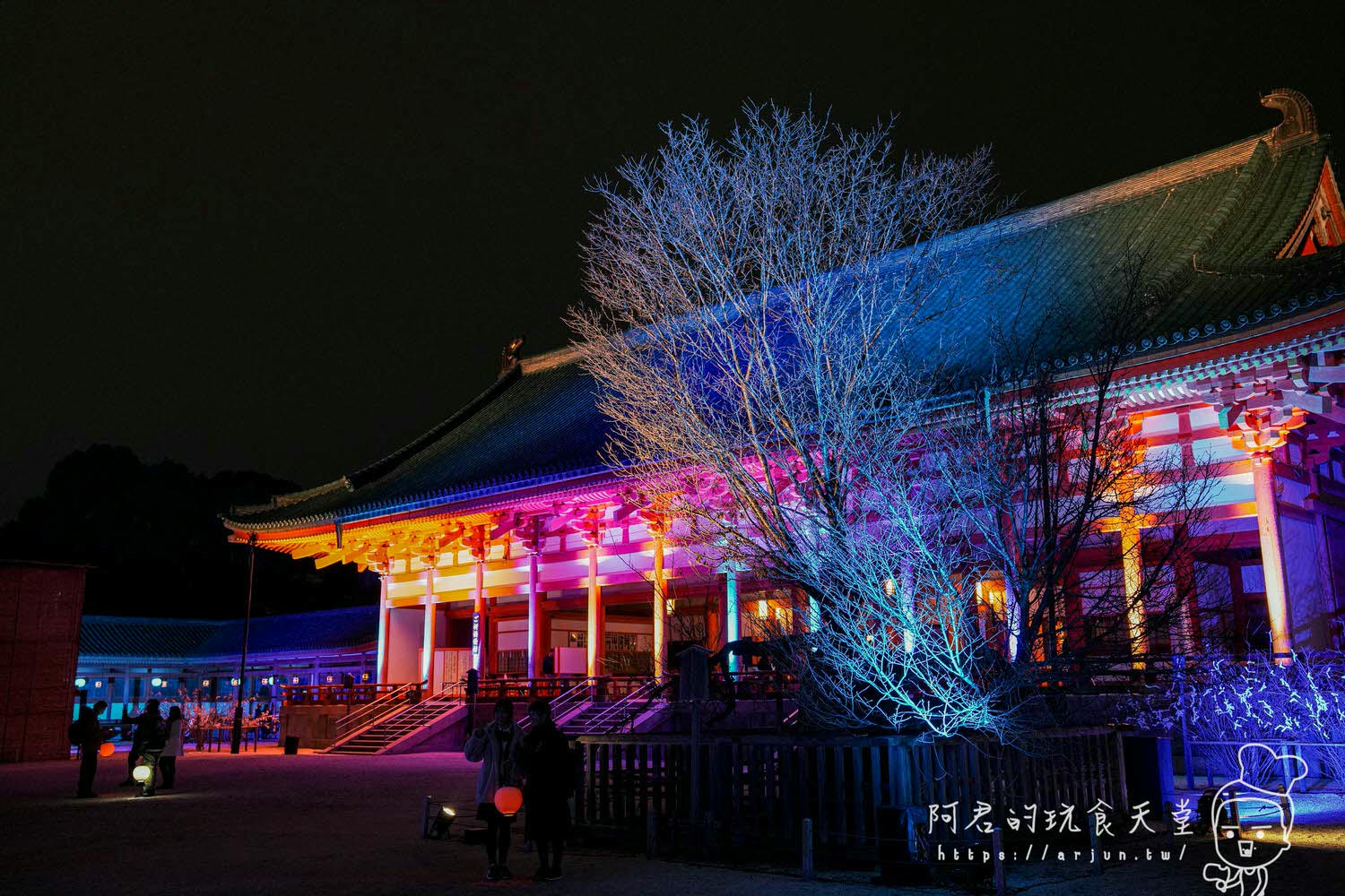 【日本】京都平安神宮|NAKED 夜間參拜|歷史與現代交織的光雕藝術展 - 第19張圖