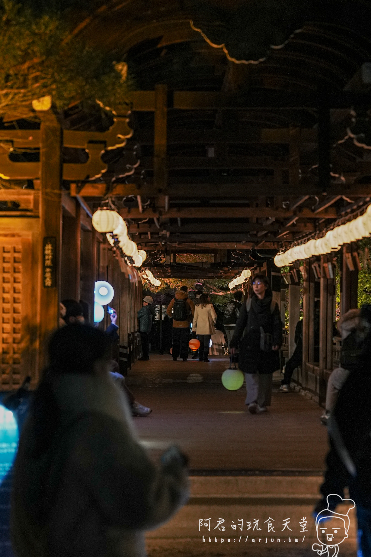 【日本】京都平安神宮｜NAKED 夜間參拜｜歷史與現代交織的光雕藝術展