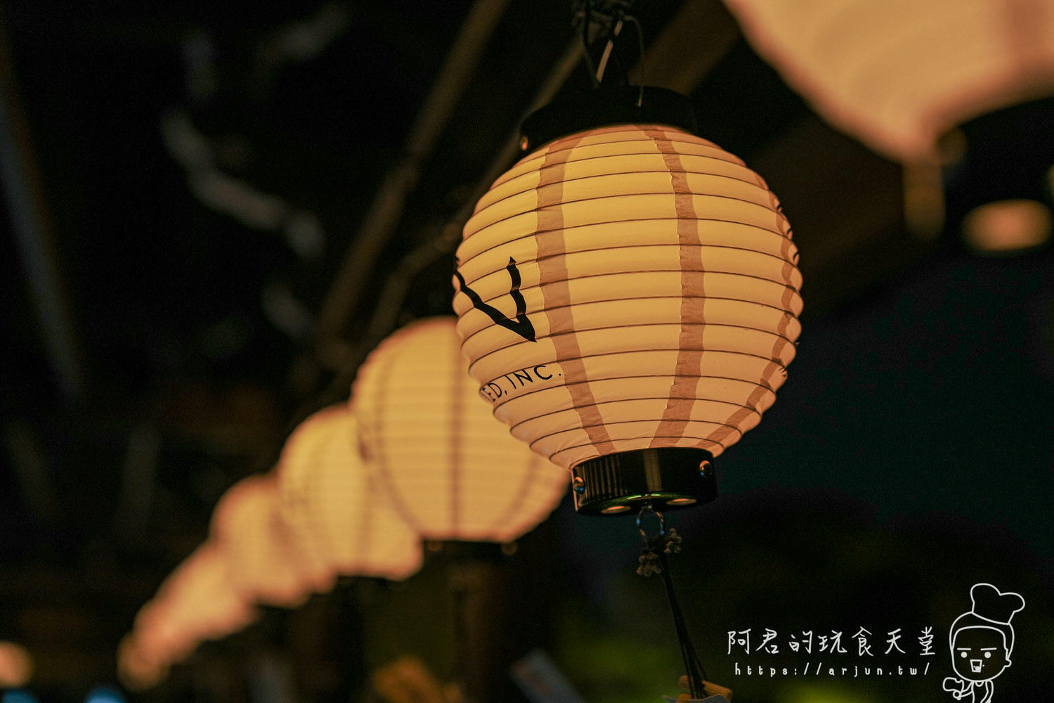 【日本】京都平安神宮|NAKED 夜間參拜|歷史與現代交織的光雕藝術展 - 第16張圖