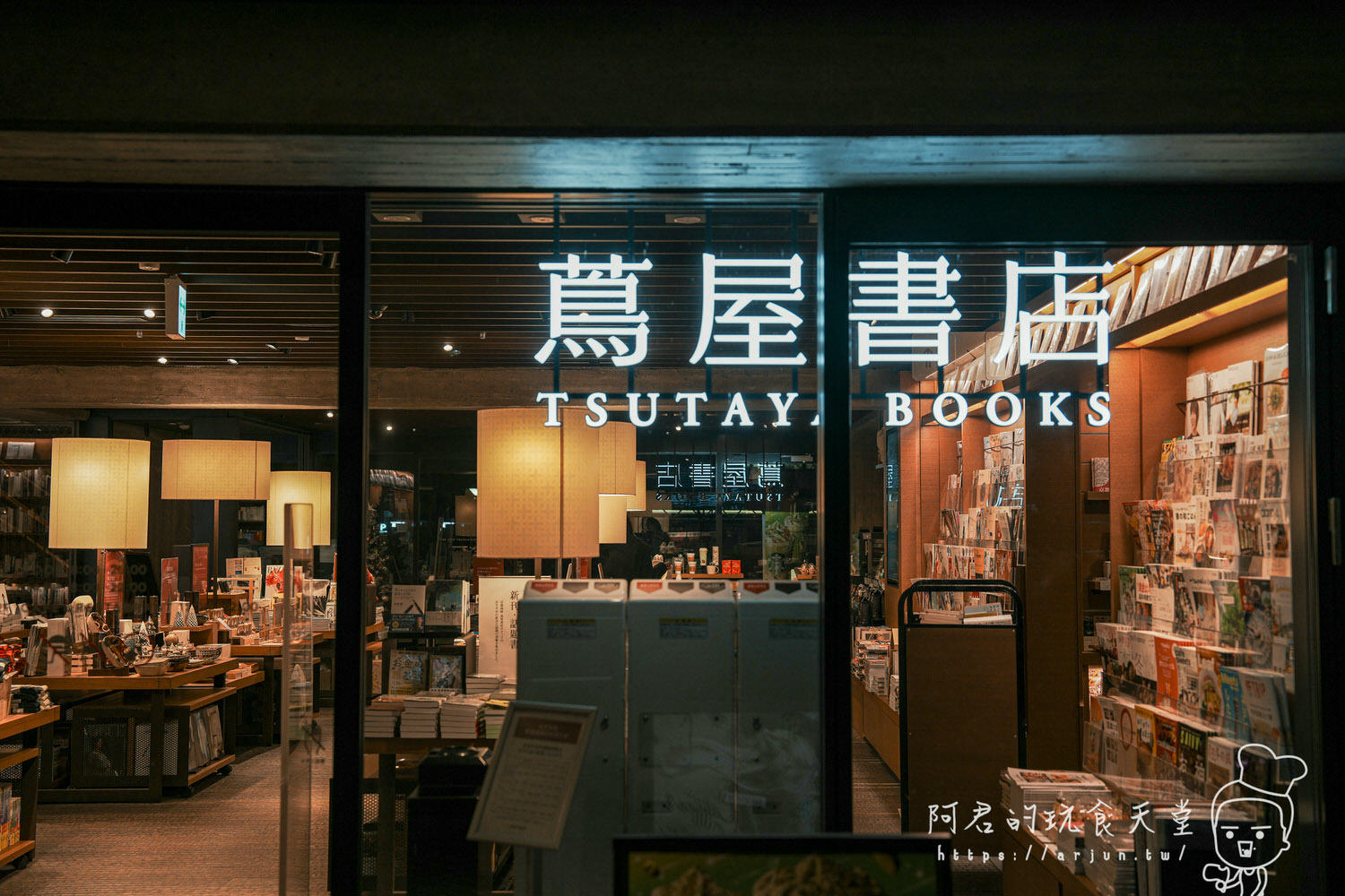 【日本】京都平安神宮|NAKED 夜間參拜|歷史與現代交織的光雕藝術展 - 第23張圖