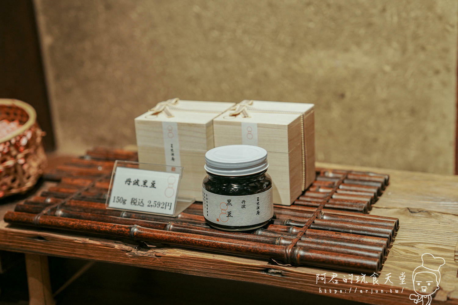 【日本】京都蕎麥麵推薦 三味洪庵|tabelog 3.48分、Google map 4.1|傳承160年的蕎麥麵 - 第4張圖