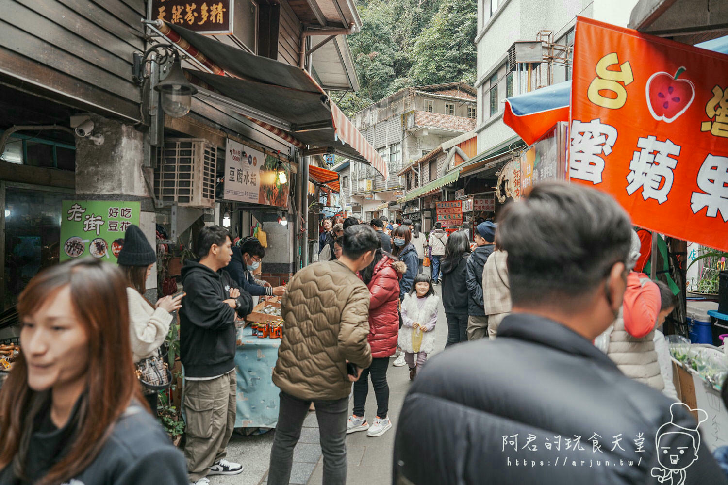 【苗栗】泰安 洗水坑豆腐街(清安豆腐老街)|5間網路推薦的銅板小吃、苗栗半日遊輕旅行行程 - 第3張圖
