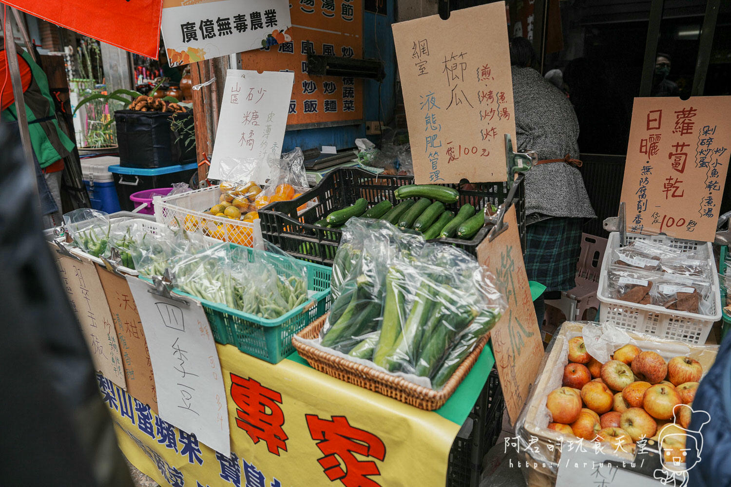 【苗栗】泰安 洗水坑豆腐街(清安豆腐老街)|5間網路推薦的銅板小吃、苗栗半日遊輕旅行行程 - 第15張圖