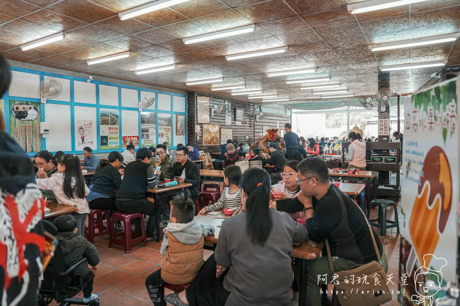 【苗栗】泰安 洗水坑豆腐街(清安豆腐老街)|5間網路推薦的銅板小吃、苗栗半日遊輕旅行行程 - 第4張圖