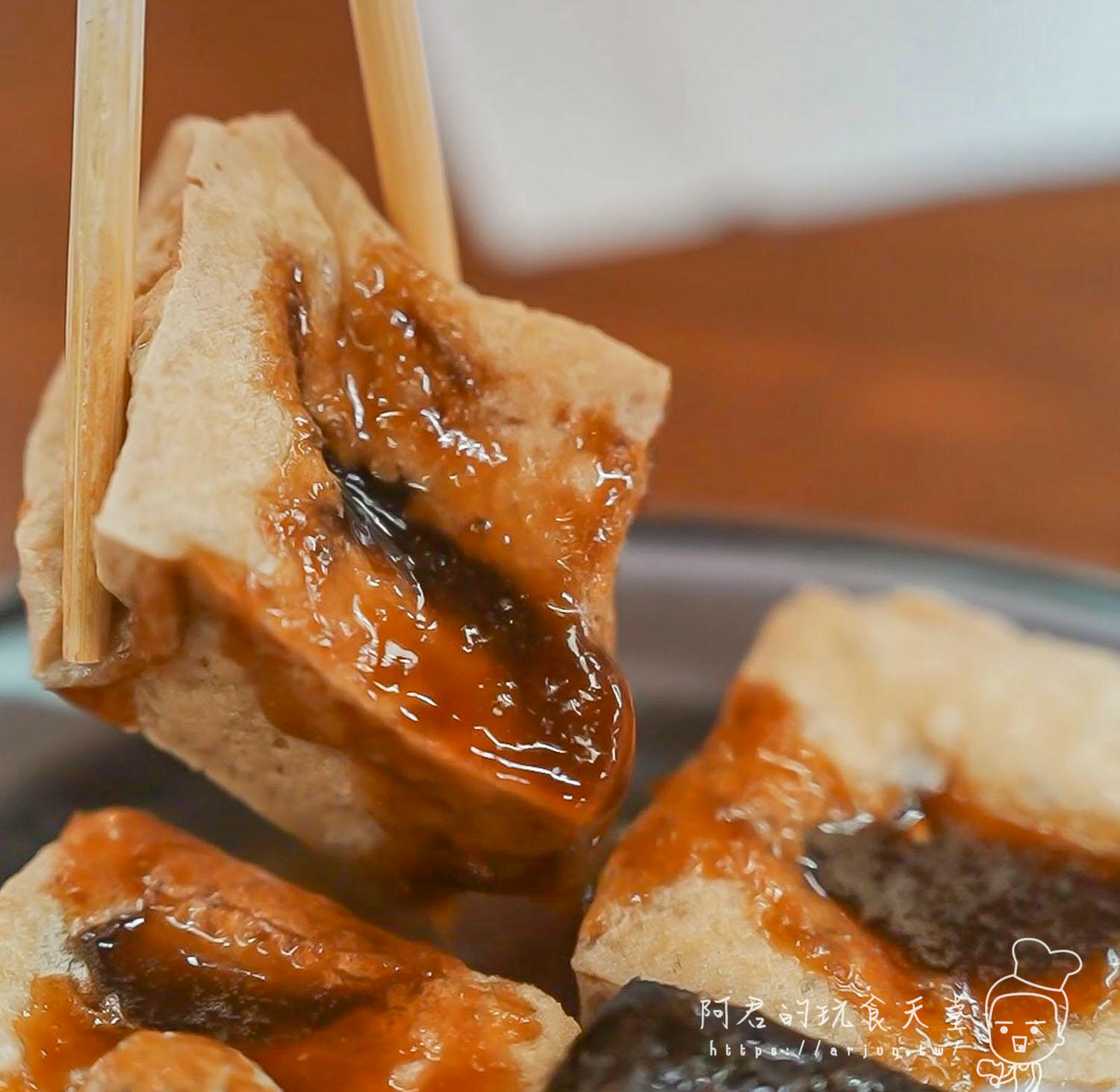 【苗栗】泰安 洗水坑豆腐街(清安豆腐老街)|5間網路推薦的銅板小吃、苗栗半日遊輕旅行行程 - 第5張圖