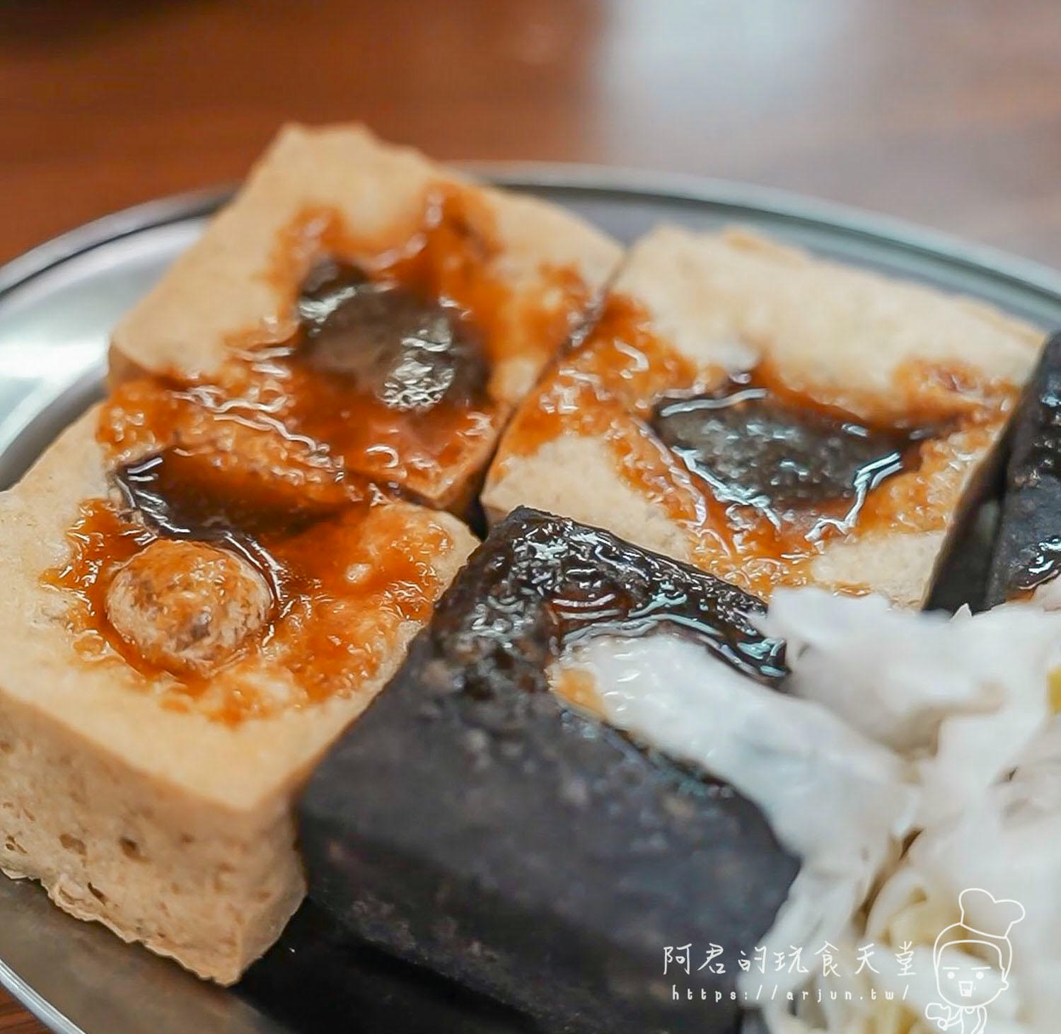 【苗栗】泰安 洗水坑豆腐街(清安豆腐老街)|5間網路推薦的銅板小吃、苗栗半日遊輕旅行行程 - 第6張圖