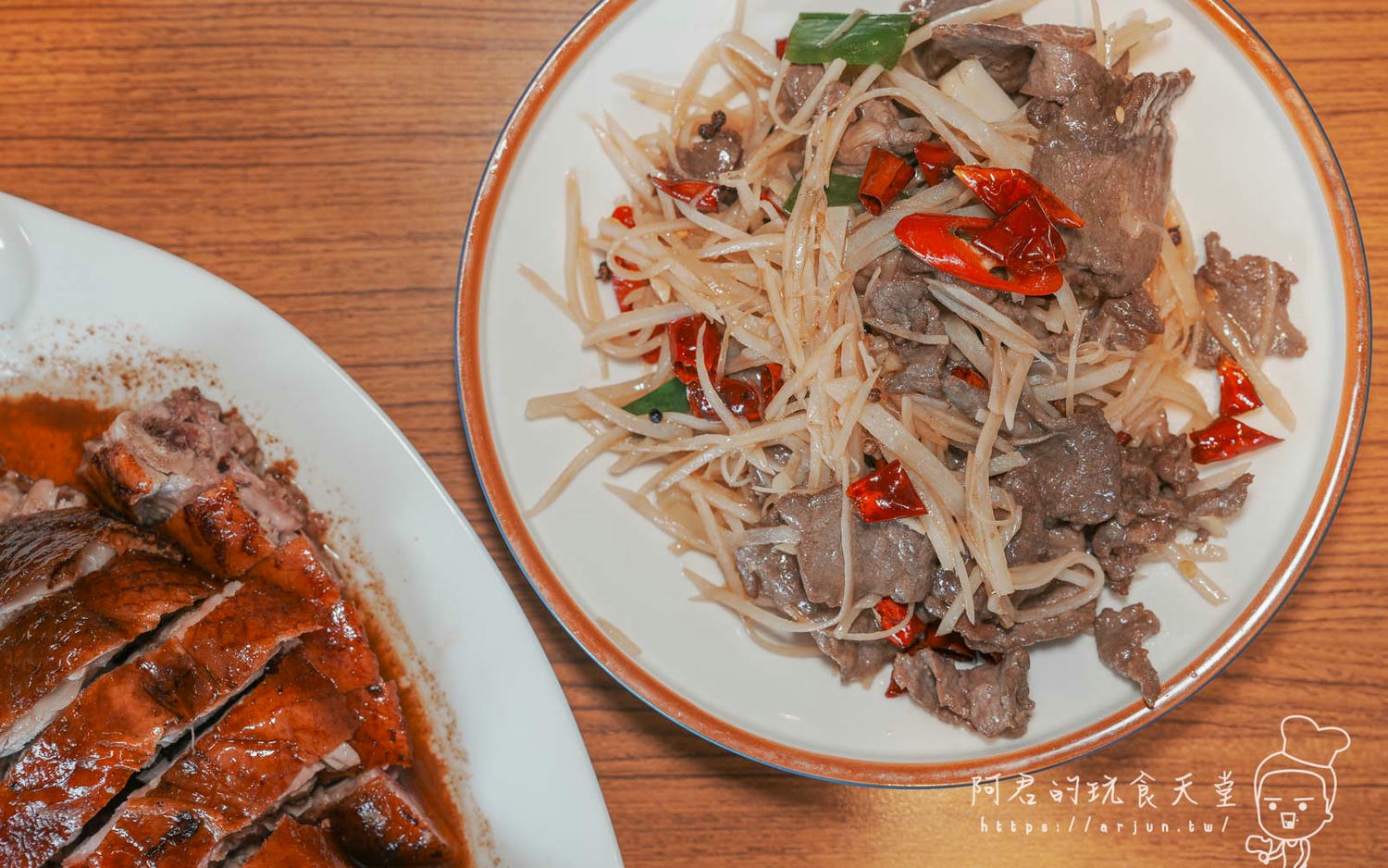 【台中】焱月燒鵝｜綠園道美食聚餐中式料理、台中燒鵝首選｜菜單、交通、介紹