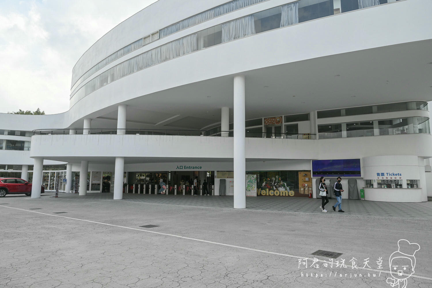 南投親子旅遊推薦！九九峰動物樂園，門票優惠、交通、周邊必玩景點一次看