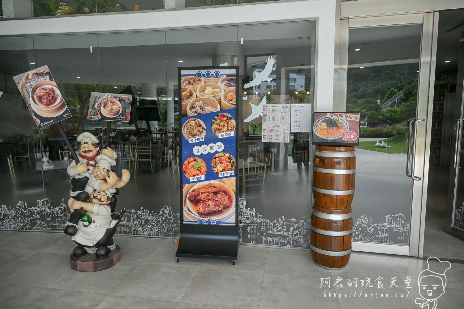 南投親子旅遊推薦！九九峰動物樂園，門票優惠、交通、周邊必玩景點一次看