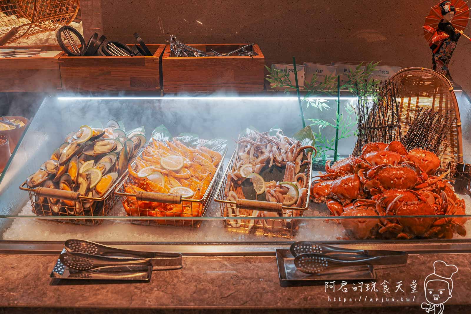 【南投】日月潭自助buffet 吃到飽|饗沐 全日餐廳 超過70道菜色必吃介紹 - 第21張圖