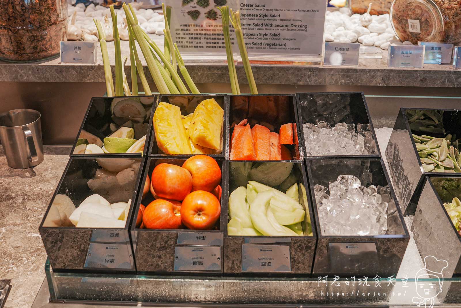 【南投】日月潭自助buffet 吃到飽|饗沐 全日餐廳 超過70道菜色必吃介紹 - 第9張圖