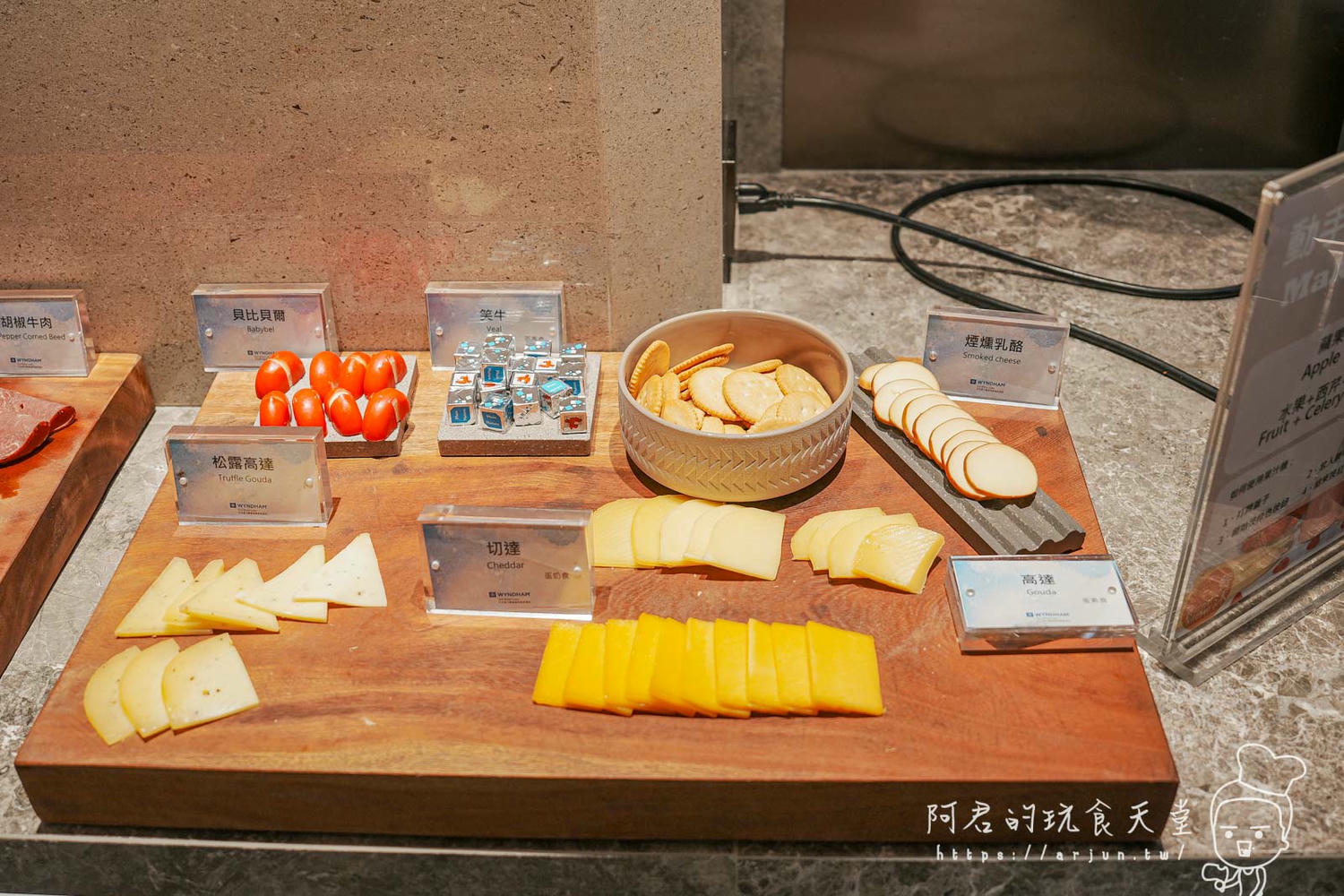 【南投】日月潭自助buffet 吃到飽|饗沐 全日餐廳 超過70道菜色必吃介紹 - 第25張圖