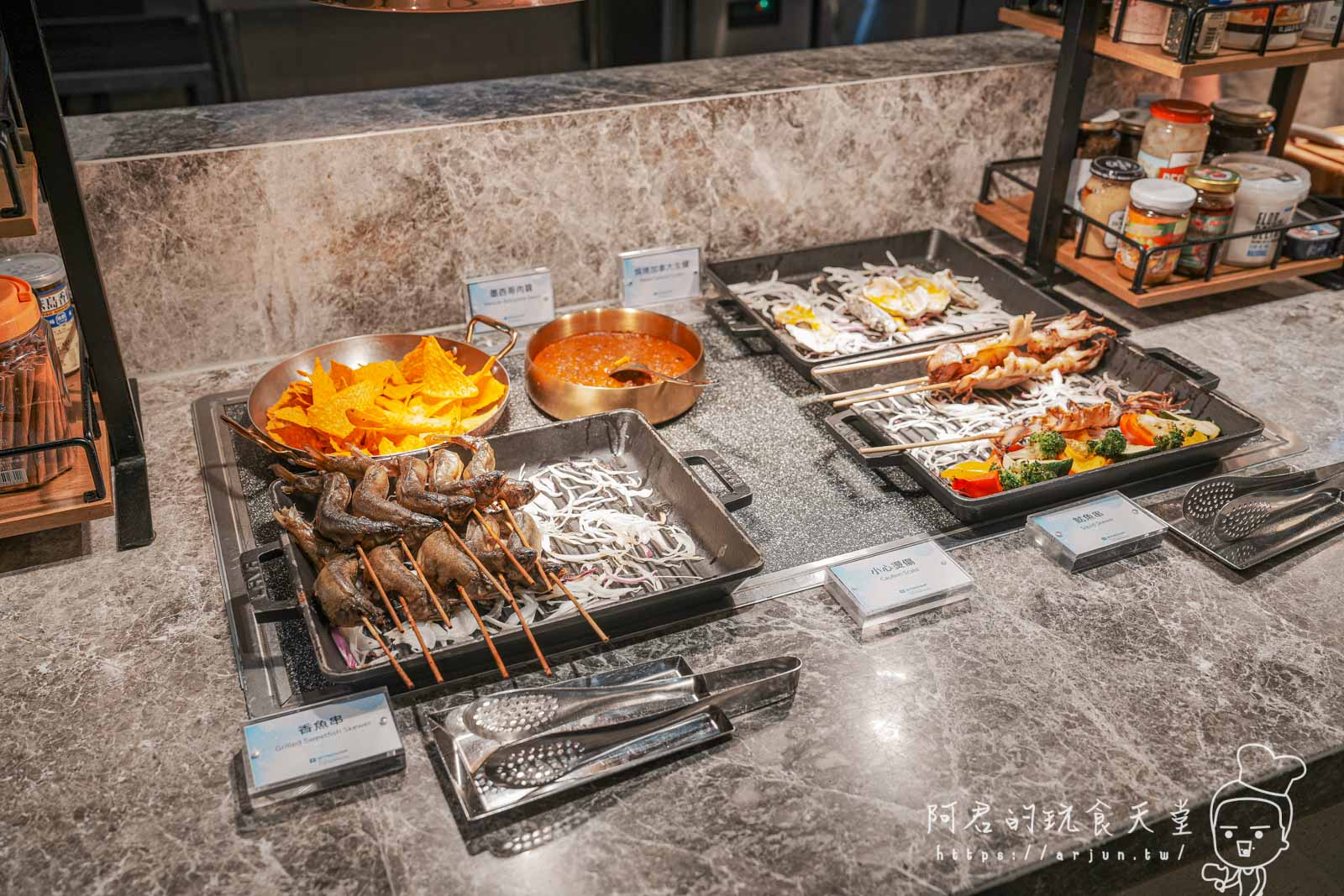 【南投】日月潭自助buffet 吃到飽|饗沐 全日餐廳 超過70道菜色必吃介紹 - 第28張圖
