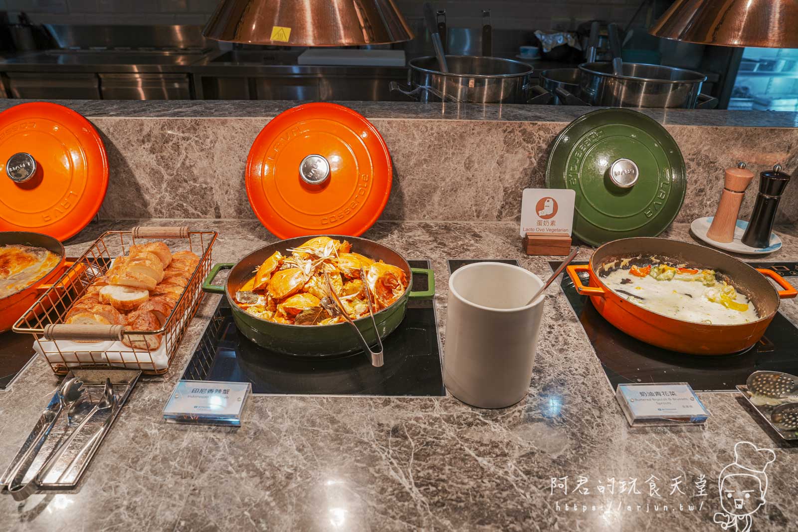 【南投】日月潭自助buffet 吃到飽|饗沐 全日餐廳 超過70道菜色必吃介紹 - 第36張圖