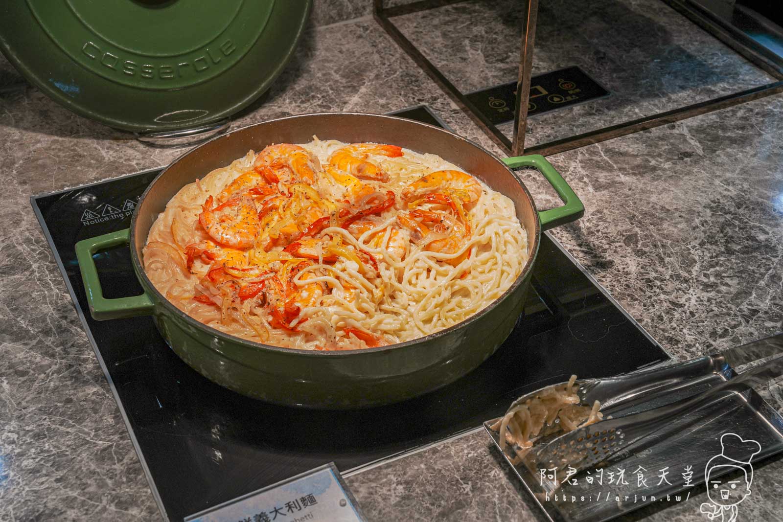 【南投】日月潭自助buffet 吃到飽|饗沐 全日餐廳 超過70道菜色必吃介紹 - 第35張圖
