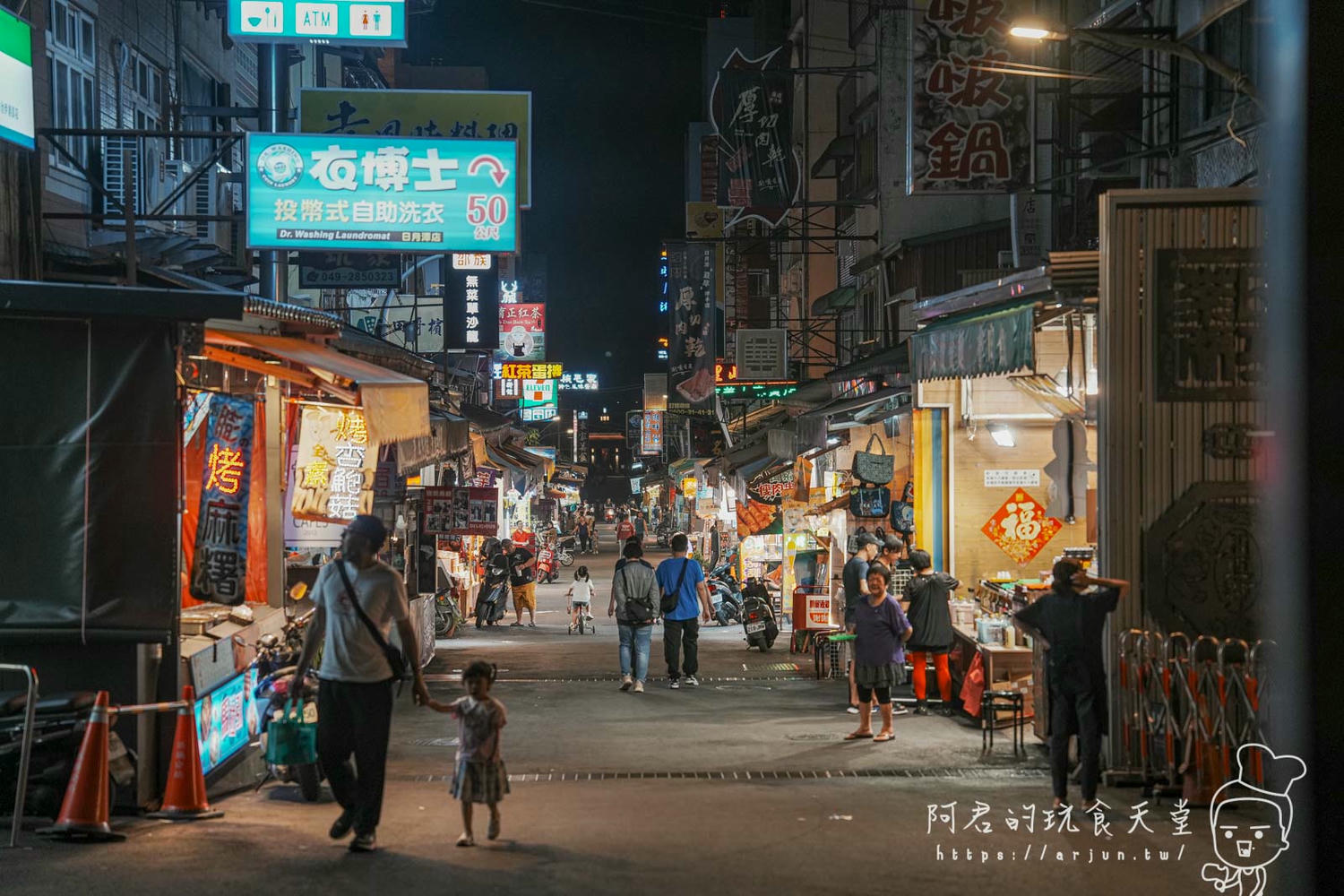 【南投】2024 日月潭住宿推薦，力麗溫德姆溫泉酒店，1泊2食的親子旅遊度假首選