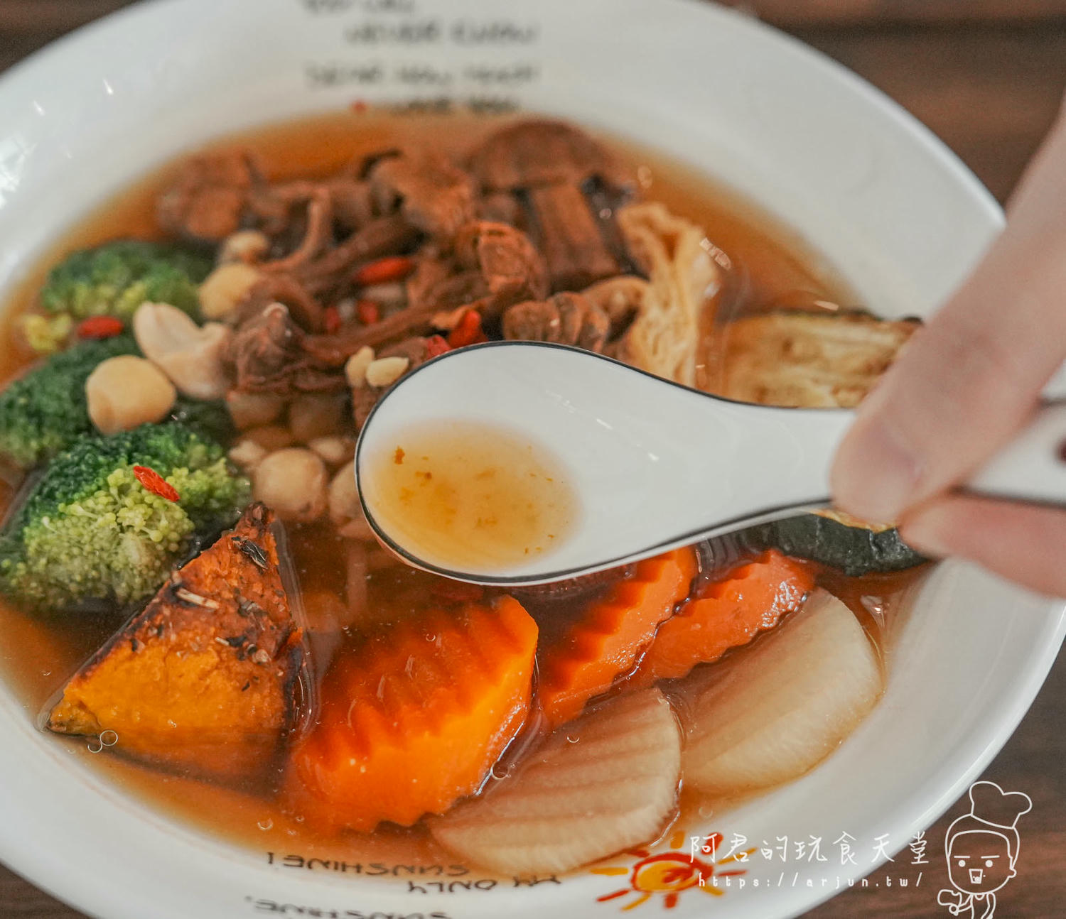 【南投】無所從來蔬食文創館｜埔里必吃蔬食餐廳，顛覆你對素食的想象(菜單)